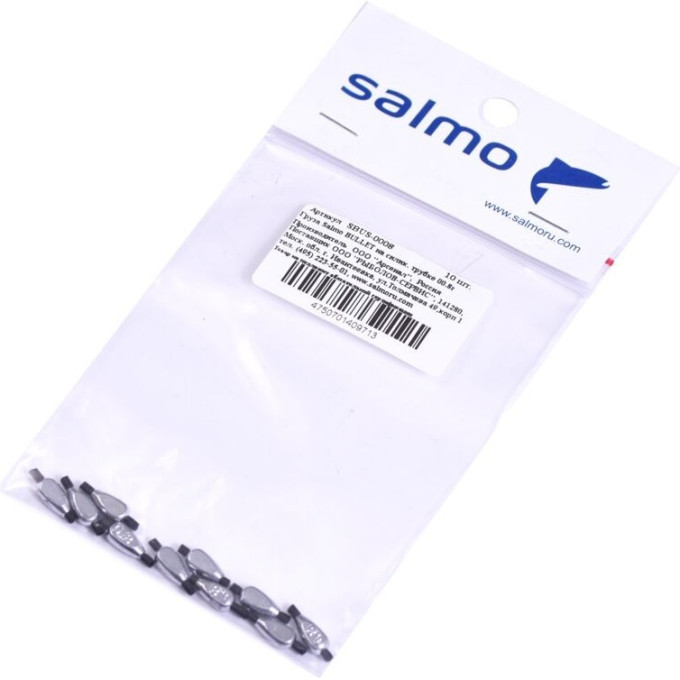 Груза SALMO Bullet на силиконовой трубке 00.8г 10шт SBUS-0008