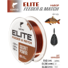 Лески монофильные SALMO ELITE FEEDER & MATCH КАРП/КРУПНАЯ РЫБА 2шт 4119CABF-SET